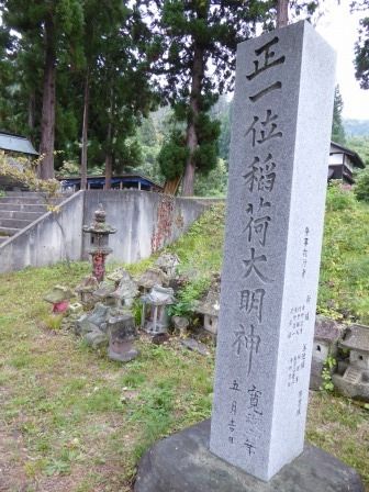 イメージ 30