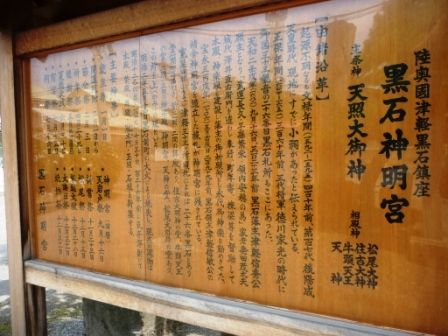 イメージ 12