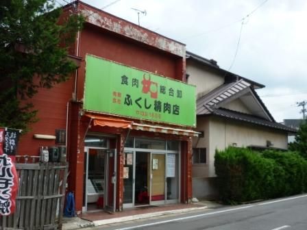 イメージ 15