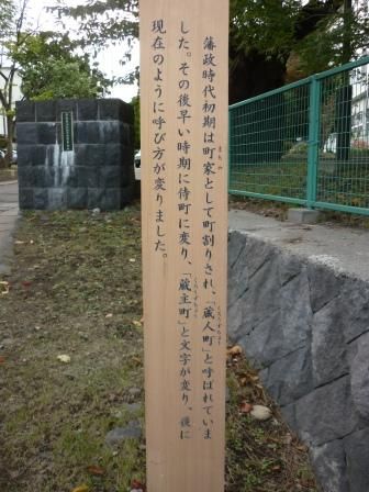 イメージ 5