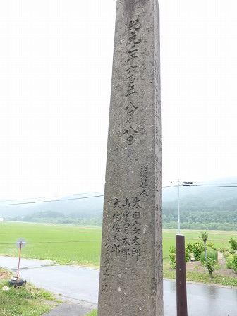 イメージ 9