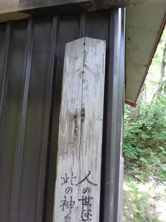 イメージ 21