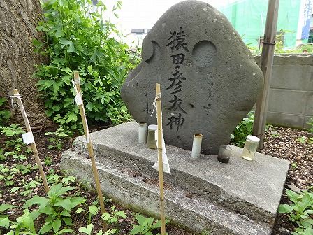 イメージ 19