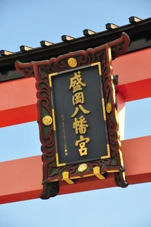 イメージ 6