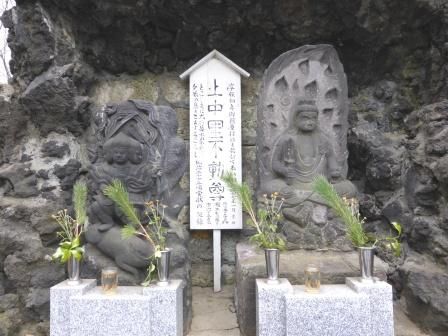 イメージ 7