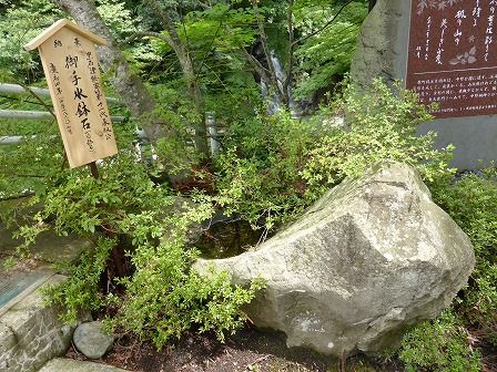 イメージ 33