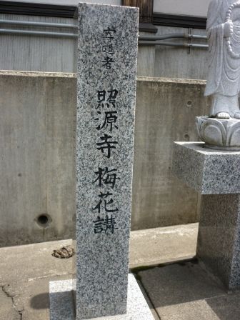イメージ 10