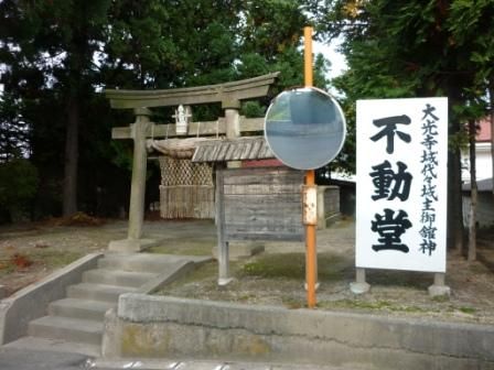 イメージ 1