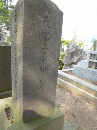 イメージ 16