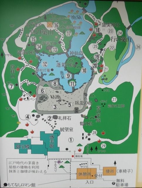 イメージ 9