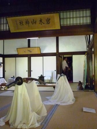 イメージ 7