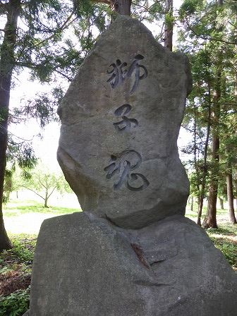 イメージ 32
