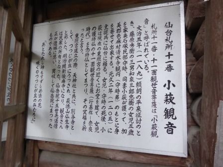 イメージ 32