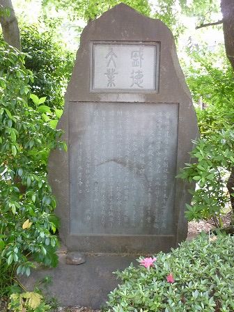 イメージ 75