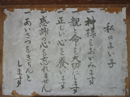 イメージ 9
