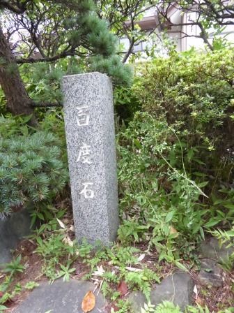 イメージ 34
