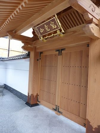 イメージ 35