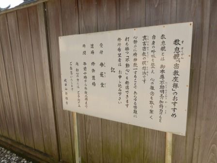 イメージ 35