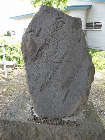 イメージ 12