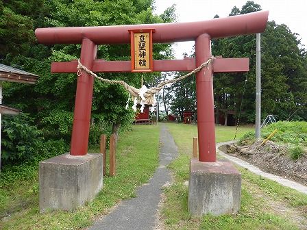 イメージ 40