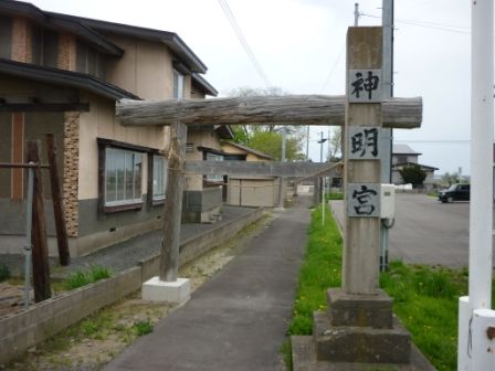 イメージ 1