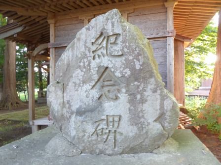イメージ 23