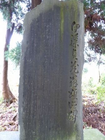 イメージ 33