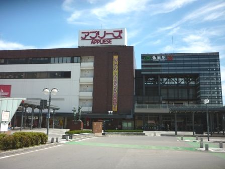 イメージ 24