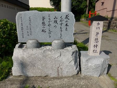 イメージ 1