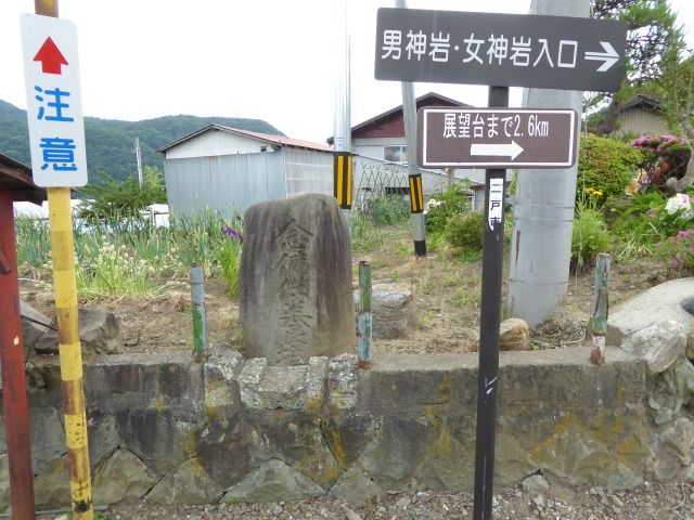 イメージ 6