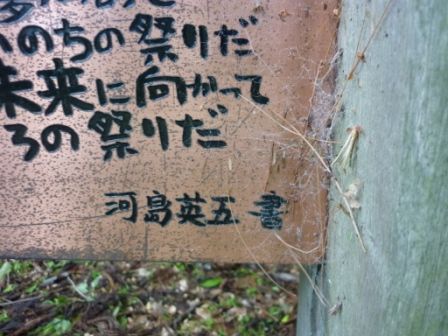 イメージ 3