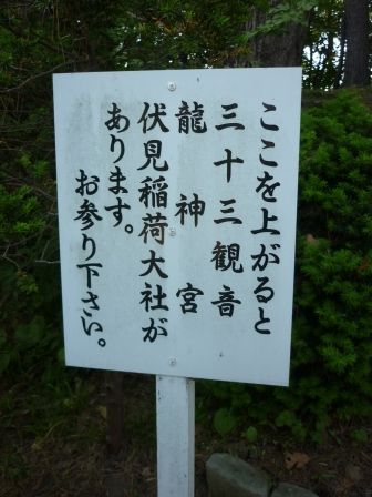 イメージ 7
