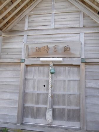イメージ 6