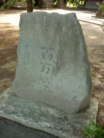 イメージ 13