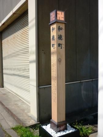 イメージ 18