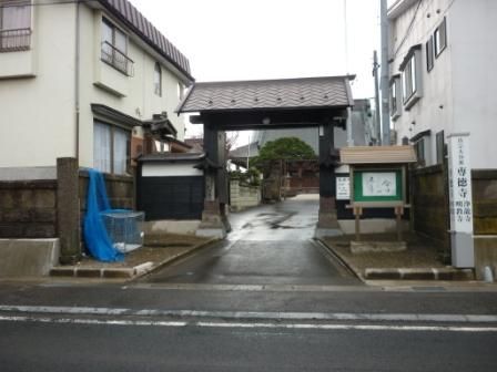 イメージ 11