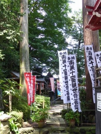 イメージ 10