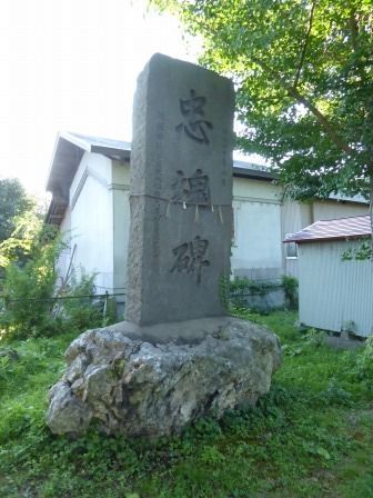 イメージ 53