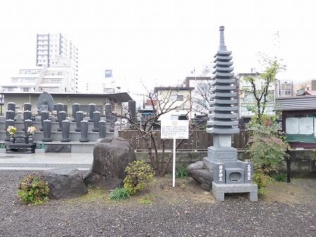 イメージ 11