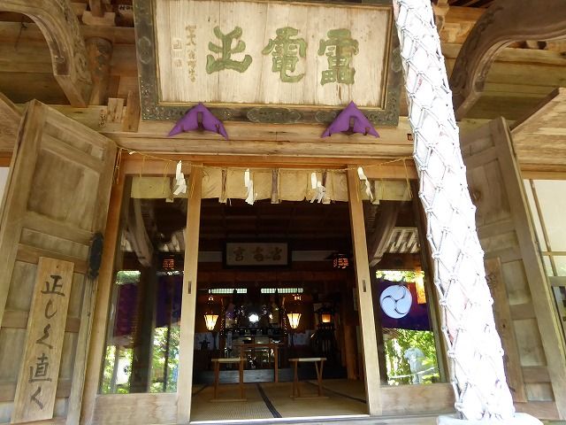 イメージ 34