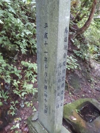 19.5