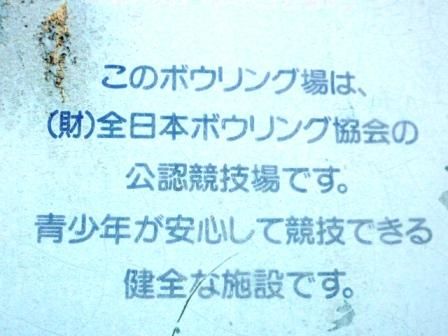 イメージ 27