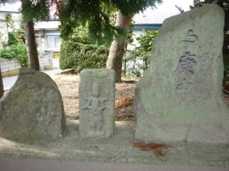 イメージ 11
