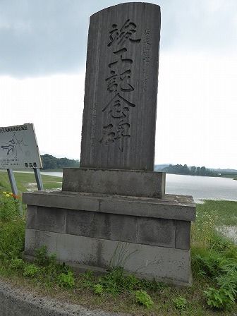 イメージ 12