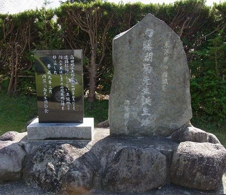 イメージ 7