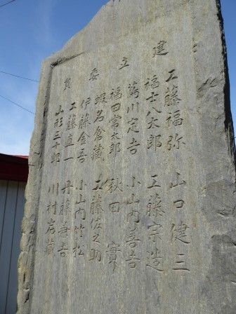 イメージ 16