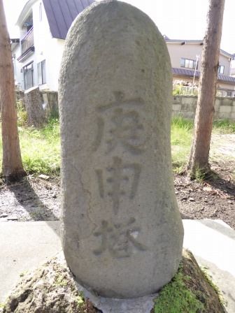 イメージ 40