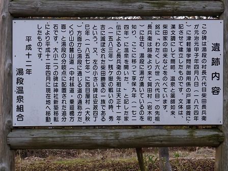 イメージ 9