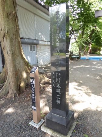 イメージ 35