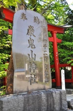 イメージ 16